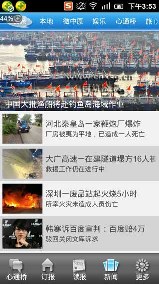 ԭ v1.4.9