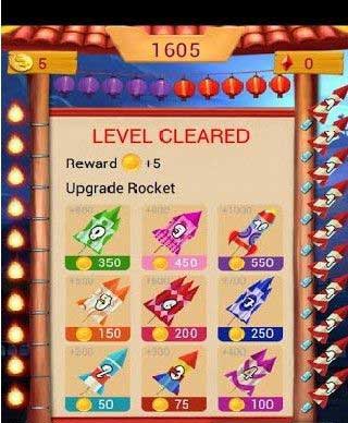 ߻ Rocket Frenzy HD v1.0