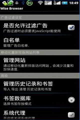 ǻ v1.2.8