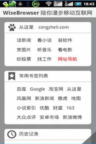 ǻ v1.2.8