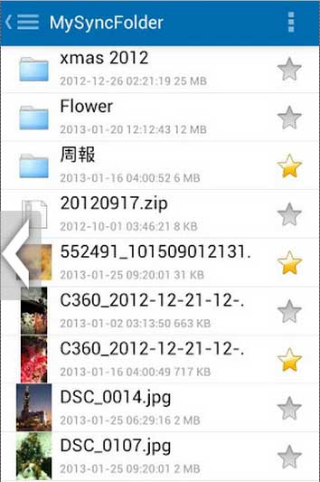 ASUS ƴ洢 ASUS WebStorage v1.5.5.6721