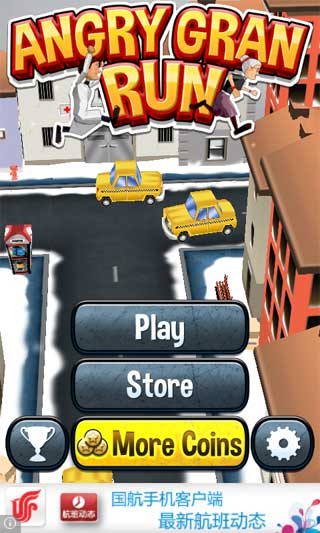ŭ angry gran run v1.0