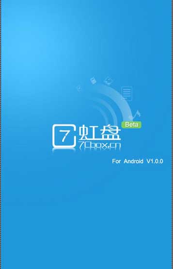  v1.0.3