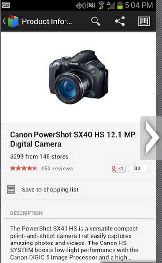 ȸ蹺 Google Shopper v3.2