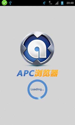 APC v2.9