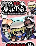 ̽ Touch Detective v1.0.1