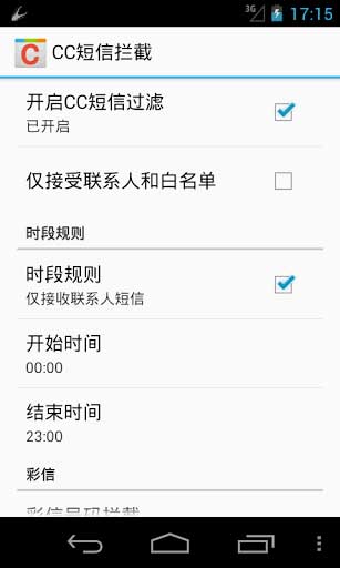 CC v0.0.4.6