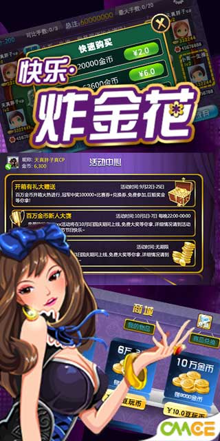 ը v1.1.0