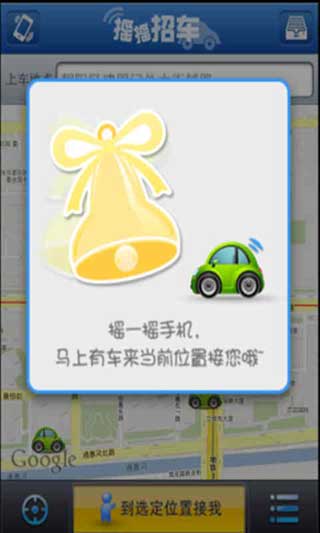 ҡҡг v2.1