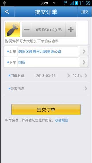 ҡҡг v2.1