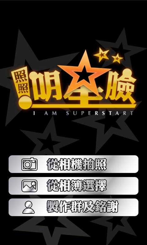  v1.8.0.1