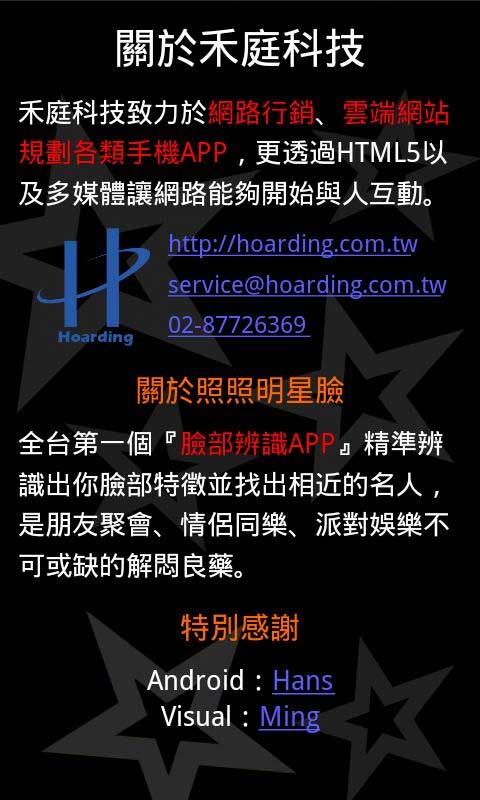  v1.8.0.1