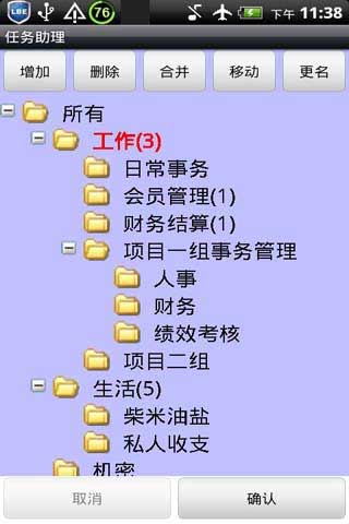 ճ̹ v1.1.45