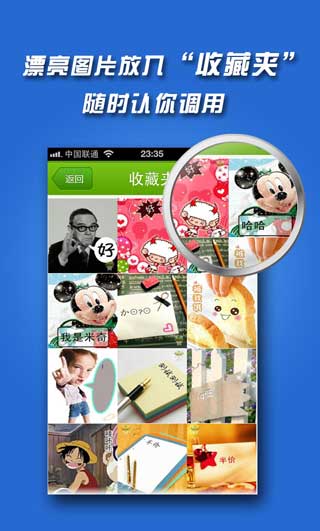 ǹ v1.0.3