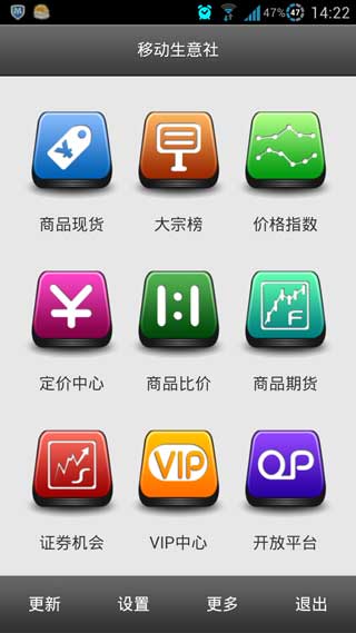 ƶ v1.0(Android)