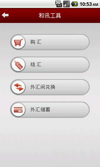 Ѷ v1.3.7