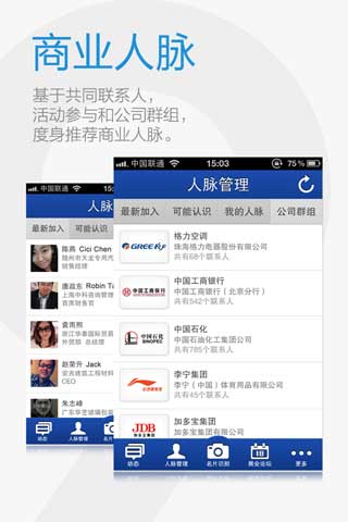 ͨ v1.1.8.1