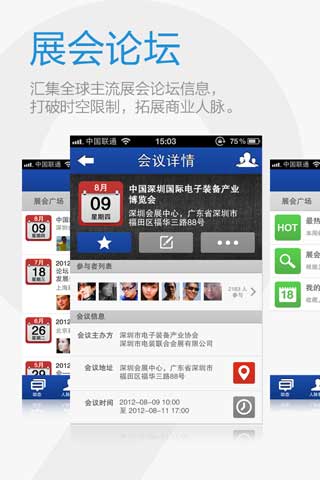 ͨ v1.1.8.1