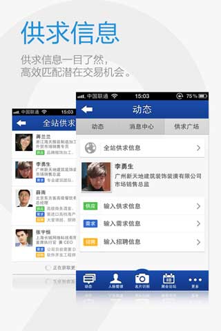 ͨ v1.1.8.1