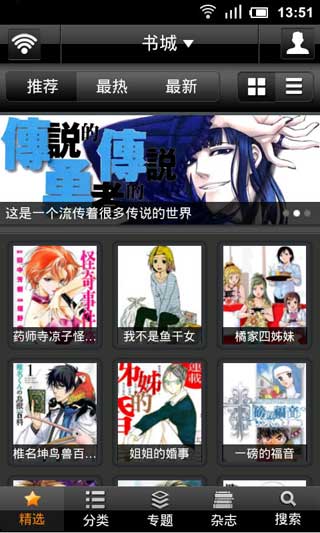 ħ Moscreen v6.4.0602