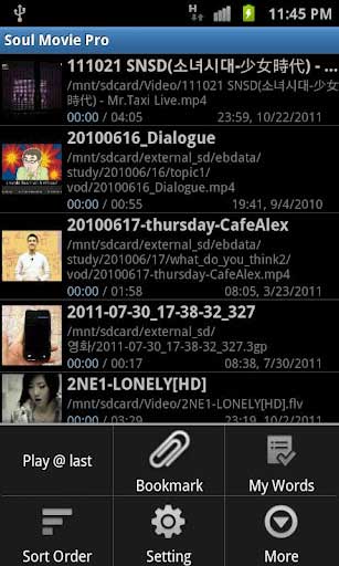 Ƶ Soul Movie v8.0.7