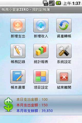 Сܼ v3.3