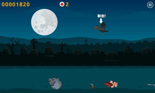 Ѫսʬ Zombie Blood v1.3