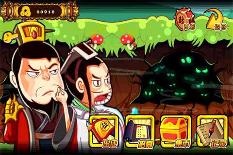 ʬ֮ʬΧ