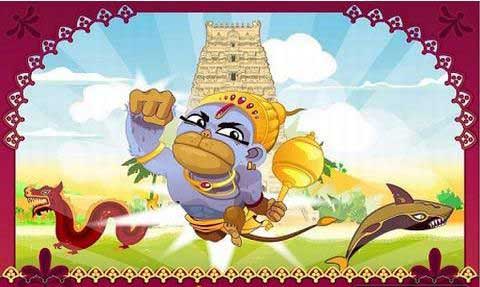 Ŭ Hanuman - Mission Sanjeevani v1.3