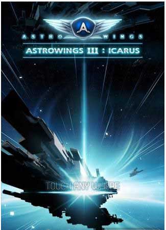 ˹ ICARUS v1.0.4