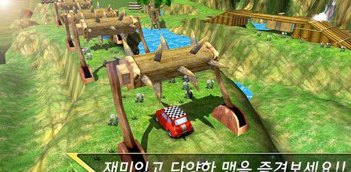 Ұͣ RealParking3D Cappuccino v1.0.2