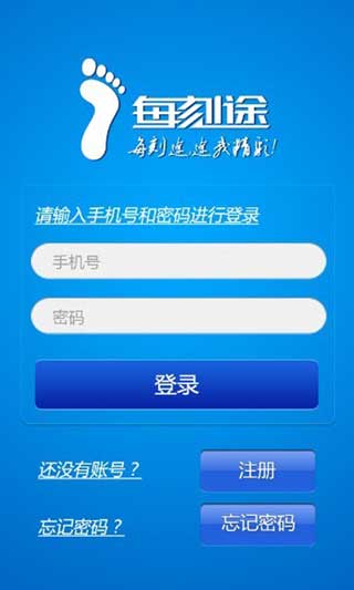 罻ͨѶ v1.0.6