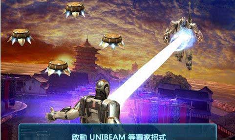 3 İ Iron Man 3 - The official game v1.0.1
