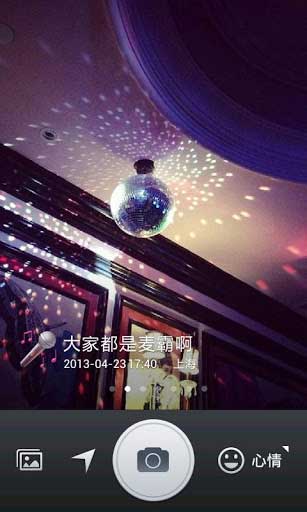 QQռˮӡ v1.0