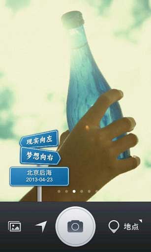QQռˮӡ v1.0