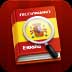  Eshelper v3.5ͼ