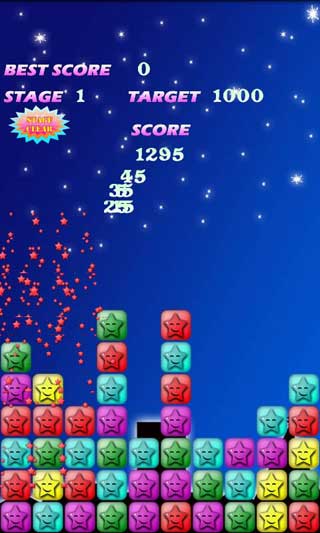 İ Pop Star v1.0