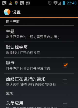 ֪ͨר Notif Pro v0.6.5
