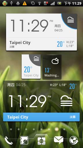  EZ Weather v0.5.9 beta