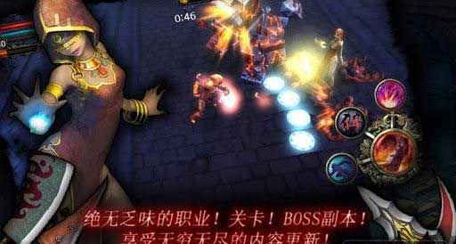 ڸ Dark Avenger v1.0.3
