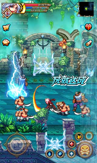 2HD v1.06