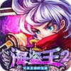 2HD v1.06ͼ