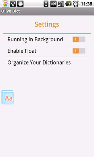 魴ʵ OliveDict v1.0