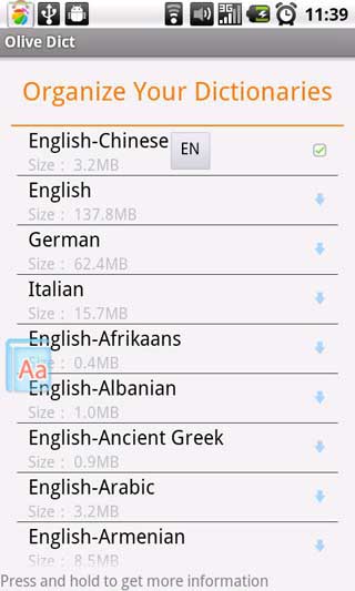 魴ʵ OliveDict v1.0