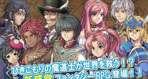 ҵӢ RPG Unlucky Hero for English v1.0.3