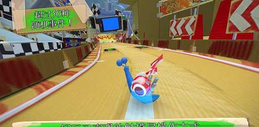 ţ Turbo Racing League v1.02