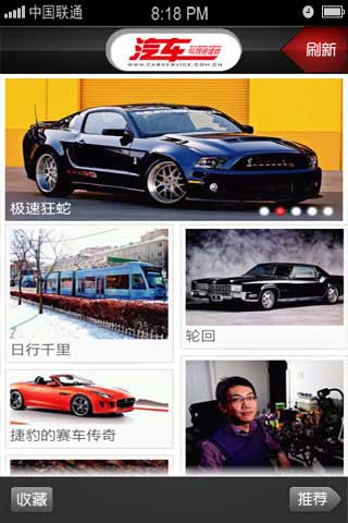 һ v1.0.8