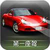 һ v1.0.8ͼ