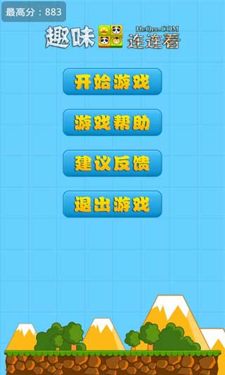 Ȥζ v3.2.3