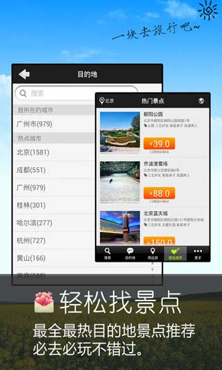 Ʊ v2.4.0